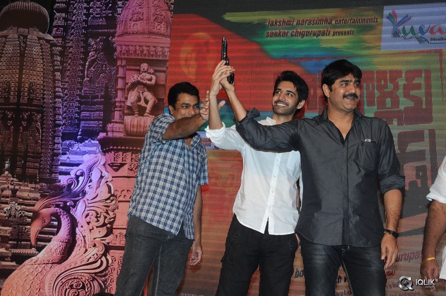 Mosagallaku-Mosagadu-Movie-Audio-Launch